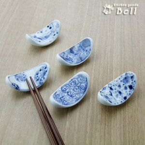 u z ǂ ȉ~u Pi Iׂ5 5.5cm x 3cm ͂ Xg ƖpHy[OKz