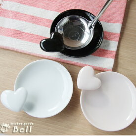 味見 お玉立て ハート形 味見お玉立て皿 白/黒