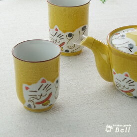 長湯呑 招福ネコ 長湯呑 小 満水 170cc コップ 長湯飲み お茶 緑茶 麦茶 まねきねこ 日本製 有田焼 業務用食器