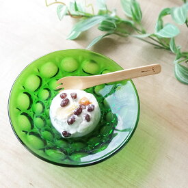 デザート皿 ガラス おしゃれ グリーン ボウル かき氷皿 サラダボウル フルーツ皿 庄内クラフト ガラス製器 日本製
