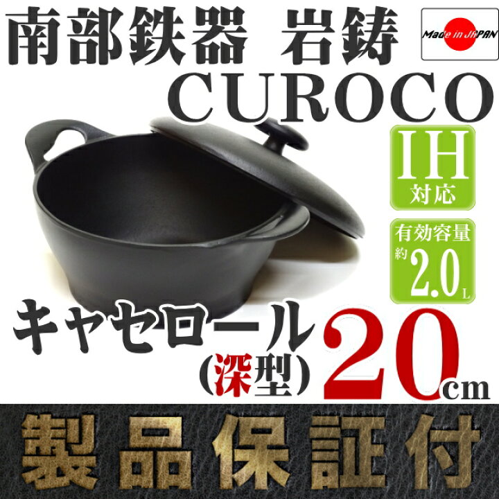楽天市場】【全品ポイント5倍！12/19 20:00〜】1年保証・パンフレット 