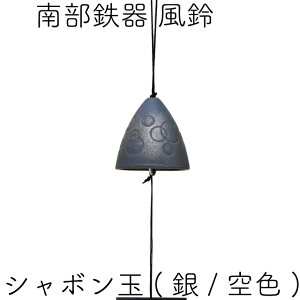  암S ⒒ V{ (/F) { Mtg 蕨 v[g