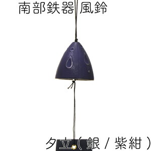 y10/10͑Si|Cg3{Iz 암S ⒒ [ (/) { Mtg 蕨 v[g