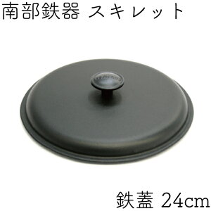 y11/7`8̓|Cg7{I암S̓zSW24 암S ⒒ { Mtg 蕨 v[g S⋋