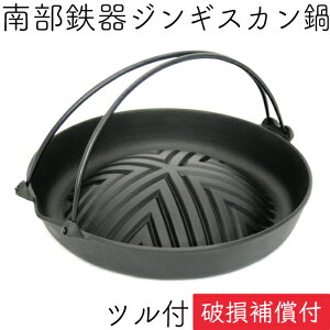 1Nۏ؁Eptbgt ēWMXJ 암S ⒒ ct^Cv { Mtg 蕨  }g WMXJ S ēv[g o[xL[ BBQ S⋋ Ăv[g 