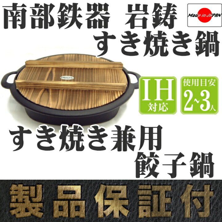 楽天市場】【4/30〜5/1は全品ポイント3倍！】1年保証・パンフレット  