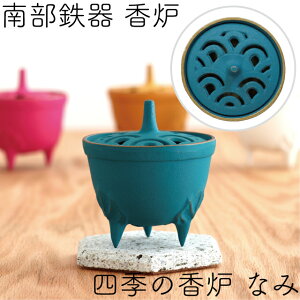 yubNtCf[ʃN[|ΏہzF  암S ⒒ lG̍F Ȃ /gR(u[) { Mtg 蕨 v[g CeA 