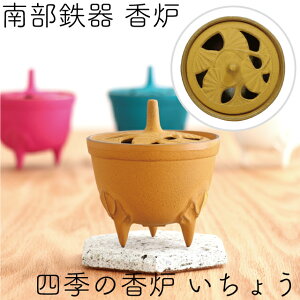 yubNtCf[ʃN[|ΏہzF  암S ⒒ lG̍F 傤 /(CG[) { Mtg 蕨 v[g CeA 