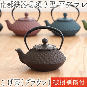 1NۏؕtI }{ eB[|bg J[|bg 암S ⒒ 3^ A  uE 0.35L {  t S}{ 킢 z[[H Mtg v[g 