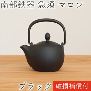 ySi|Cg3{I9/24 1:59܂Łz1NۏؕtI }{ eB[|bg J[|bg 암S ⒒ } ubN  0.3L {  t S}{ 킢 z[[