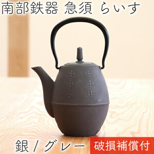 1NۏؕtI }{ eB[|bg J[|bg 암S ⒒ 炢 /O[ 0.6L {  t S}{ 킢 z[[H Mtg v[g Ȃ