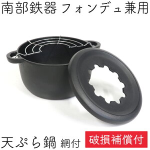 1Nۏ؁Eptbgt VՂ tHfp 암S ⒒ 17cm ubN VՂԕt { Mtg 蕨 v[g S⋋ S