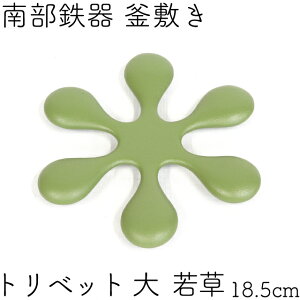 y9/7`8̓|Cg7{I암S̓z~(~) 암S ⒒ gxbg  ᑐ O[ { Mtg 蕨 v[g S