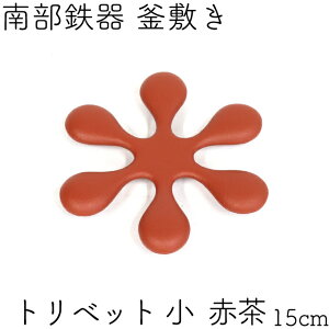 ySi|Cg5{I11/10 0:00`z~(~) 암S ⒒ gxbg  Ԓ bh { Mtg 蕨 v[g S