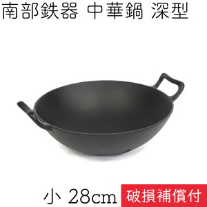 y10/10͑Si|Cg3{Iz1Nۏ؁Eptbgt ؓ [^  28cm 암S ⒒ { Mtg 蕨 v[g S⋋ S