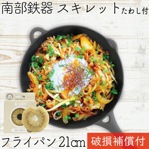 ySi|Cg5{I11/4 20:00`z1Nۏ؁Eptbgt tCp (XLbg) 21cm 암S ⒒ T̎q킵Zbg { IHΉ ΑΉ KXΉ Mtg 蕨 v[g z