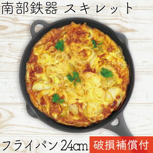 ySi|Cg5{I11/4 20:00`z1Nۏ؁Eptbgt tCp (XLbg) 24cm 암S ⒒ { IHΉ ΑΉ KXΉ Mtg 蕨 v[g S⋋  L