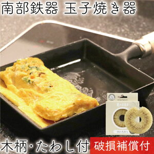 1Nۏ؁Eptbgt ʎq () ؕt 암S ⒒ T̎q킵Zbg { IHΉ ΑΉ KXΉ Mtg 蕨 v[g zCgp[ S⋋ 