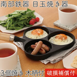 yŏISALE|Cg5{I12/11 1:59z1Nۏ؁Eptbgt ڋʏĂ 3Ă ؕt 암S ⒒ { IHΉ ΑΉ KXΉ Mtg 蕨 v[g S⋋