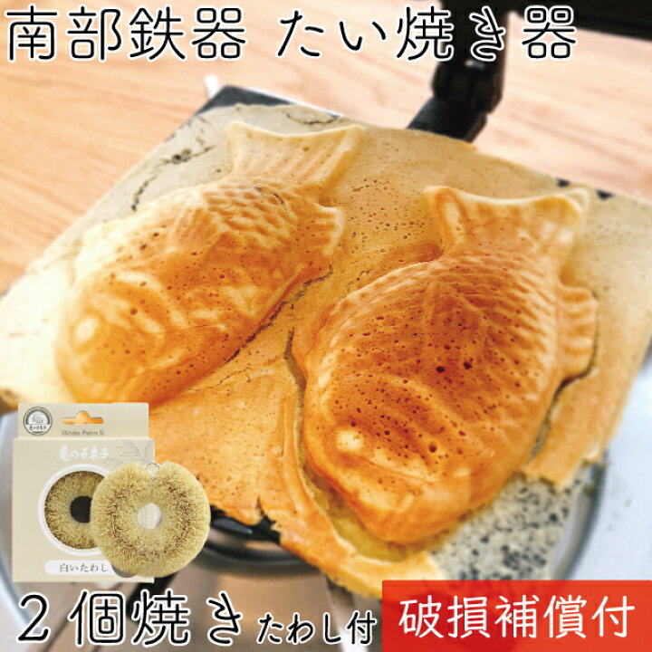 楽天市場】【3/20〜21は全品ポイント3倍！】1年保証・パンフレット付き  