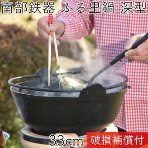 yN[|MAX10OFFI12/1 23:59z1Nۏ؁Eptbgt ӂ闢(cɓ) 암S ⒒ [^ ĕt 33cm { Mtg 蕨 v[g S⋋ G G S