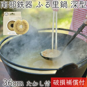 ySi|Cg5{I11/4 20:00`z1Nۏ؁Eptbgt ӂ闢 cɓ 암S ⒒ [^ ĕt 36cm T̎q킵Zbg { Mtg 蕨 v[g S⋋ S G 