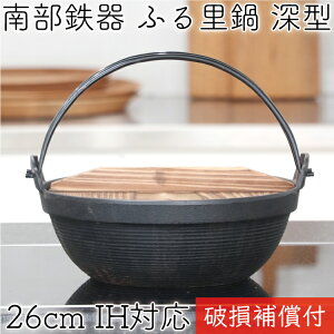 1Nۏ؁Eptbgt ӂ闢(cɓ) 암S ⒒ [^ ĕt 26cm { IHΉ ΑΉ KXΉ Mtg 蕨 v[g S⋋ ύݓ   uߓ g 