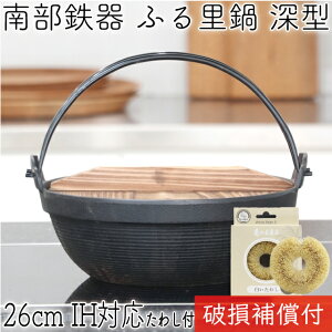 yubNtCf[ʃN[|Ώہz1Nۏ؁Eptbgt ӂ闢 cɓ 암S ⒒ [^ ĕt 26cm T̎q킵Zbg { IHΉ KXΉ Mtg v[g S⋋ 