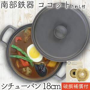 ySi|Cg5{I11/4 20:00`z1Nۏ؁Eptbgt RRbg 암S ⒒ t@~[V`[p ύݓ 18cm T̎q킵t  { IHΉ KXΉ Mtg S⋋