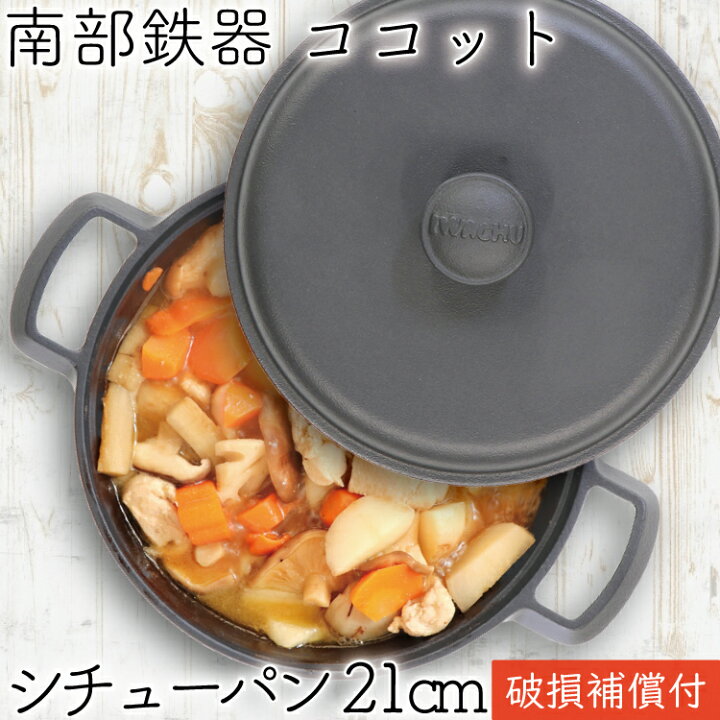 楽天市場】【2時間限定ポイント10倍！3/4 20時〜】1年保証 