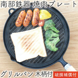 yP5{IŏI^CZ[ 9/10 0:00`z1Nۏ؁Eptbgt S ēv[g 암S ⒒ Op ؕt { IHΉ  KXΉ Ăv[g S Mtg 蕨 BBQ 