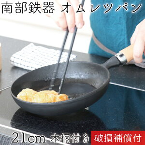 y11/7`8̓|Cg7{I암S̓z1Nۏ؁Eptbgt 암S tCp ⒒ Icp 21cm ؕt { IHΉ ΑΉ KXΉ Mtg 蕨 v[g S⋋