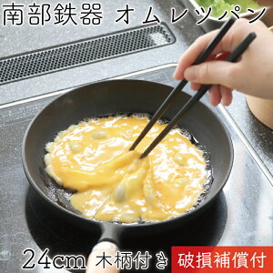 ySi|Cg5{I11/4 20:00`z1Nۏ؁Eptbgt 암S tCp ⒒ Icp 24cm ؕt { IHΉ ΑΉ KXΉ Mtg 蕨 v[g S⋋