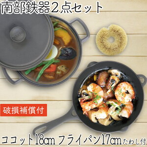 ySi|Cg5{I11/4 20:00`z1Nۏ؁Eptbgt ύݓ灕tCp Zbg 암S ⒒ RRbg 18cm  ⒒ tCp 17cm  T̎q킵 { IHΉ  KXΉ 