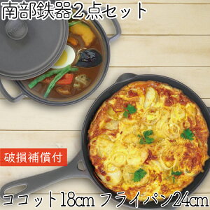 y11/1`2̓N[|MAX10OFFIz1Nۏ؁Eptbgt ύݓ灕tCp Zbg 암S ⒒ RRbg 18cm  ⒒ tCp 24cm Zbg { IHΉ ΑΉ KXΉ Mt