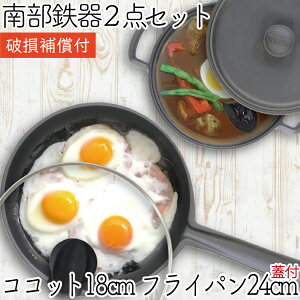 ySi|Cg5{I11/4 20:00`z1Nۏ؁Eptbgt ύݓ灕tCp Zbg 암S ⒒ RRbg 18cmy tCp 24cm KXWt Zbg { IHΉ Α