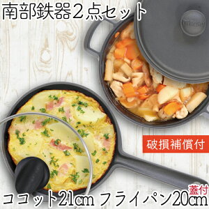 y11/1`2̓N[|MAX10OFFIz1Nۏ؁Eptbgt ύݓ灕tCp Zbg 암S ⒒ RRbg 21cm  y tCp 20cm KXWt Zbg { IHΉ 