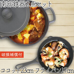 ySi|Cg5{I11/4 20:00`z1Nۏ؁Eptbgt ύݓ灕tCp Zbg 암S ⒒ RRbg 23cm  ⒒ tCp 17cm Zbg { IHΉ ΑΉ KXΉ Mt