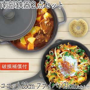 y11/1`2̓N[|MAX10OFFIz1Nۏ؁Eptbgt ύݓ灕tCp Zbg 암S ⒒ RRbg 23cm  ⒒ tCp 21cm  T̎q킵 { IHΉ  KXΉ