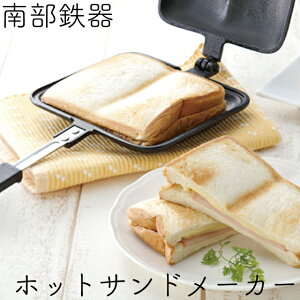 y10/7`8̓|Cg7{I암S̓z1Nۏ؁Eptbgt zbgTh[J[ 암S ⒒ 肨₫ p { KXEΐp Mtg 蕨 v[g \Lv BBQ