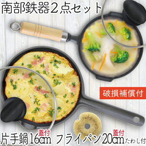 y10/7`8̓|Cg7{I암S̓z1Nۏ؁Eptbgt Ў灕XLbg Zbg 암S ⒒ Ў 16cm KXWty tCp20cm KXWtT̎q