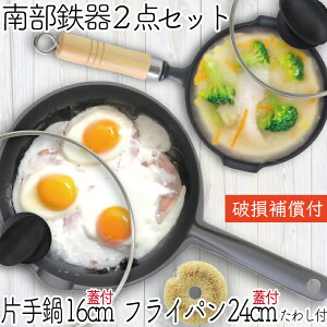 1Nۏ؁Eptbgt Ў灕XLbg Zbg 암S ⒒ Ў 16cm KXWty tCp24cm KXWtT̎q킵 { IHΉ S⋋ S ƒp 