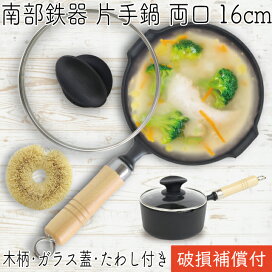 楽天市場】【6/20は全品ポイント5倍！】キンカ 串焼きコンロ ろばた 小 