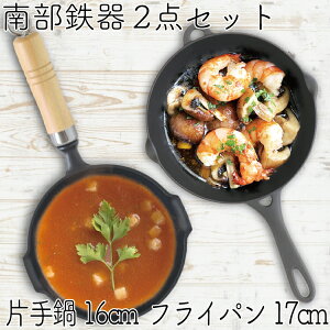 ySi|Cg5{I11/4 20:00`z1Nۏ؁Eptbgt Ў灕XLbg Zbg 암S ⒒ Ў 16cm  ⒒ tCp17cm Zbg S { IHΉ KXΉ Mtg 蕨 v