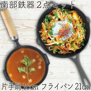 1Nۏ؁Eptbgt Ў灕XLbg Zbg 암S ⒒ Ў 16cm  ⒒ tCp21cm Zbg M { IHΉ KXΉ Mtg 蕨 v[g S⋋ S ƒp 