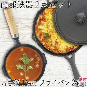 1Nۏ؁Eptbgt Ў灕XLbg Zbg 암S ⒒ Ў 16cm⒒ tCp24cm SWt Zbg { IHΉ ΑΉ KX Mtg 蕨 S⋋ S ƒp 