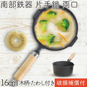 y9/7`8̓|Cg7{I암S̓z1Nۏ؁Eptbgt Ў 암S ⒒16cm  ؕt T̎q킵t {  IHΉ g VՂ g uߓ ϕ u