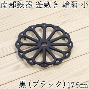 yN[|MAX10OFFI12/1 23:59z~ ~ 암S ⒒ ֋e  F zCg  F u[ F x_[ p[v   ubN { Mtg 蕨 v