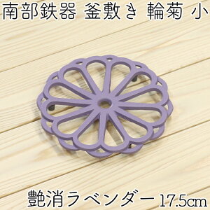 y11/7`8̓|Cg7{I암S̓z~ ~ 암S ⒒ ֋e  F zCg  F u[ F x_[ p[v   ubN { Mtg 蕨