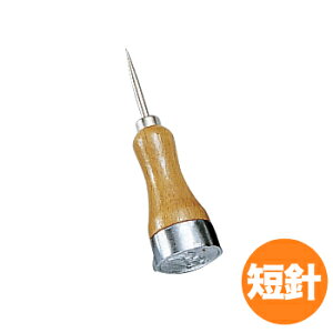 ySi|Cg5{I11/11 1:59܂ŁzpCbg ACXsbNiXj Zj ACXsbN X o[pi